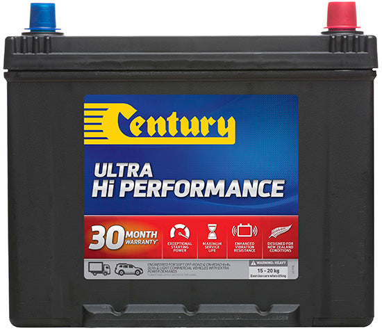 Century NS70LXMF Battery
